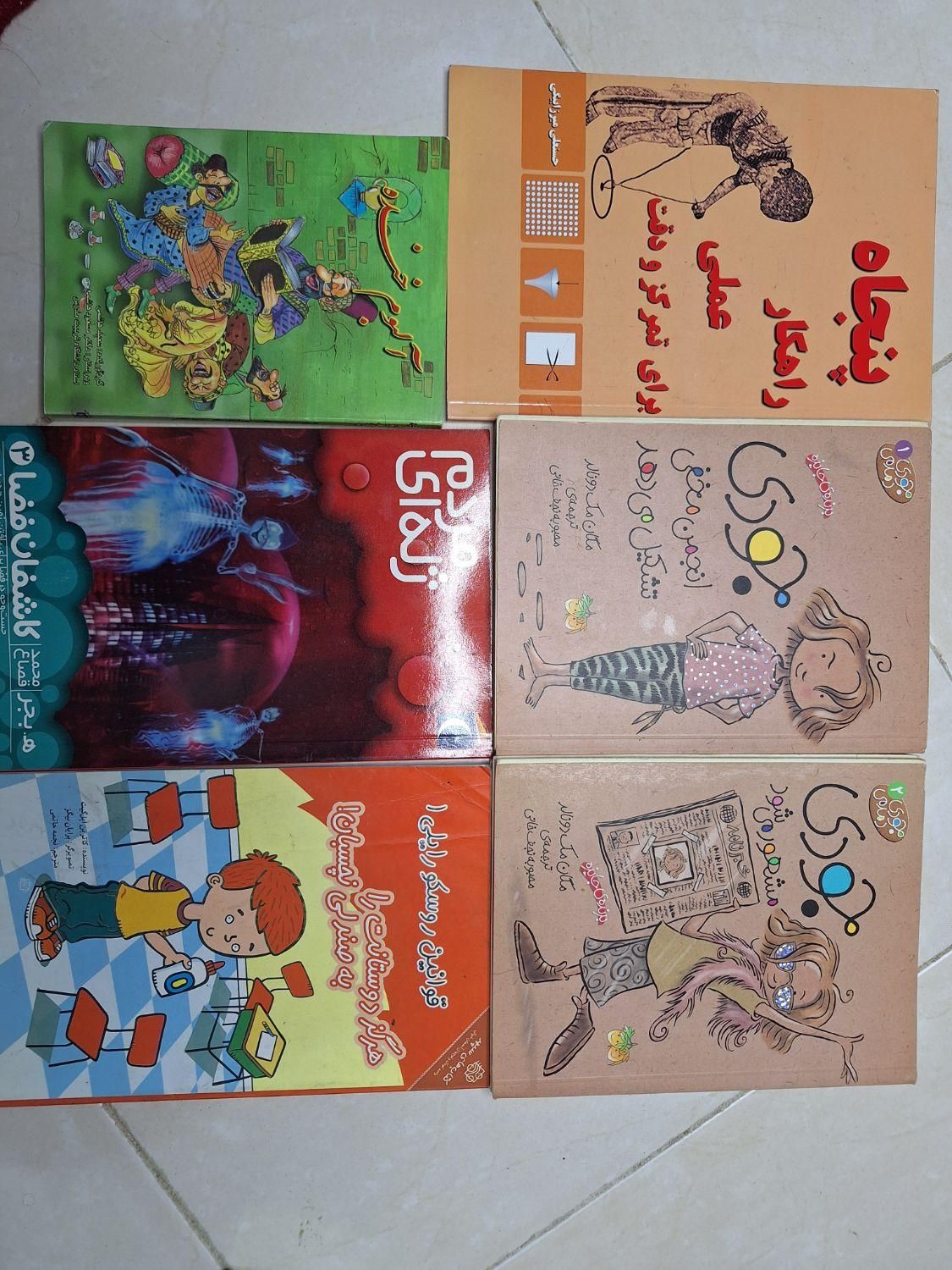 الفبافارسی بازی فکری کتاب داستان جدول ضرب نمد پازل|اسباب‌‌بازی|اندیشه, اندیشه فاز ۴|دیوار