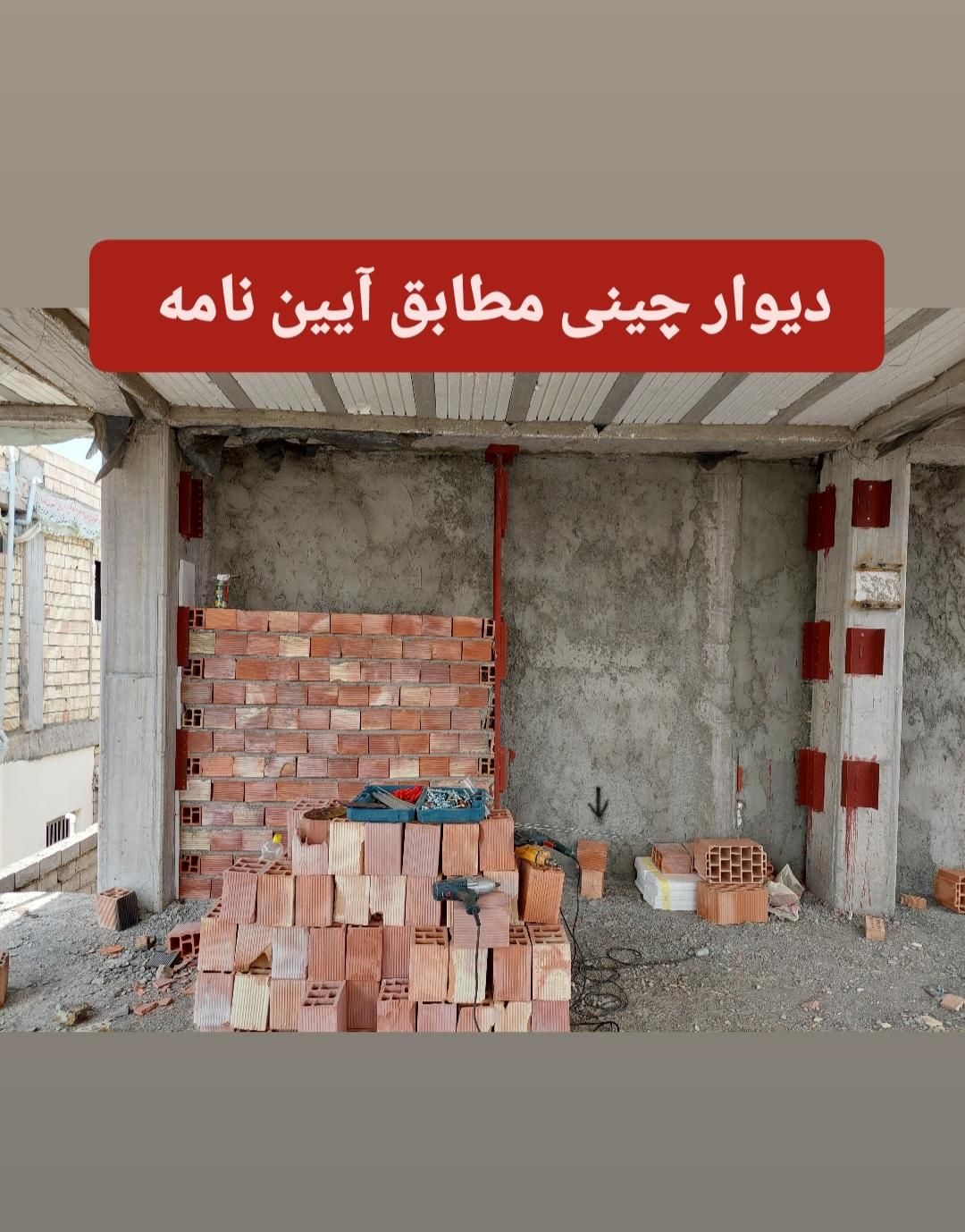 والپست بم|خدمات پیشه و مهارت|بم, |دیوار