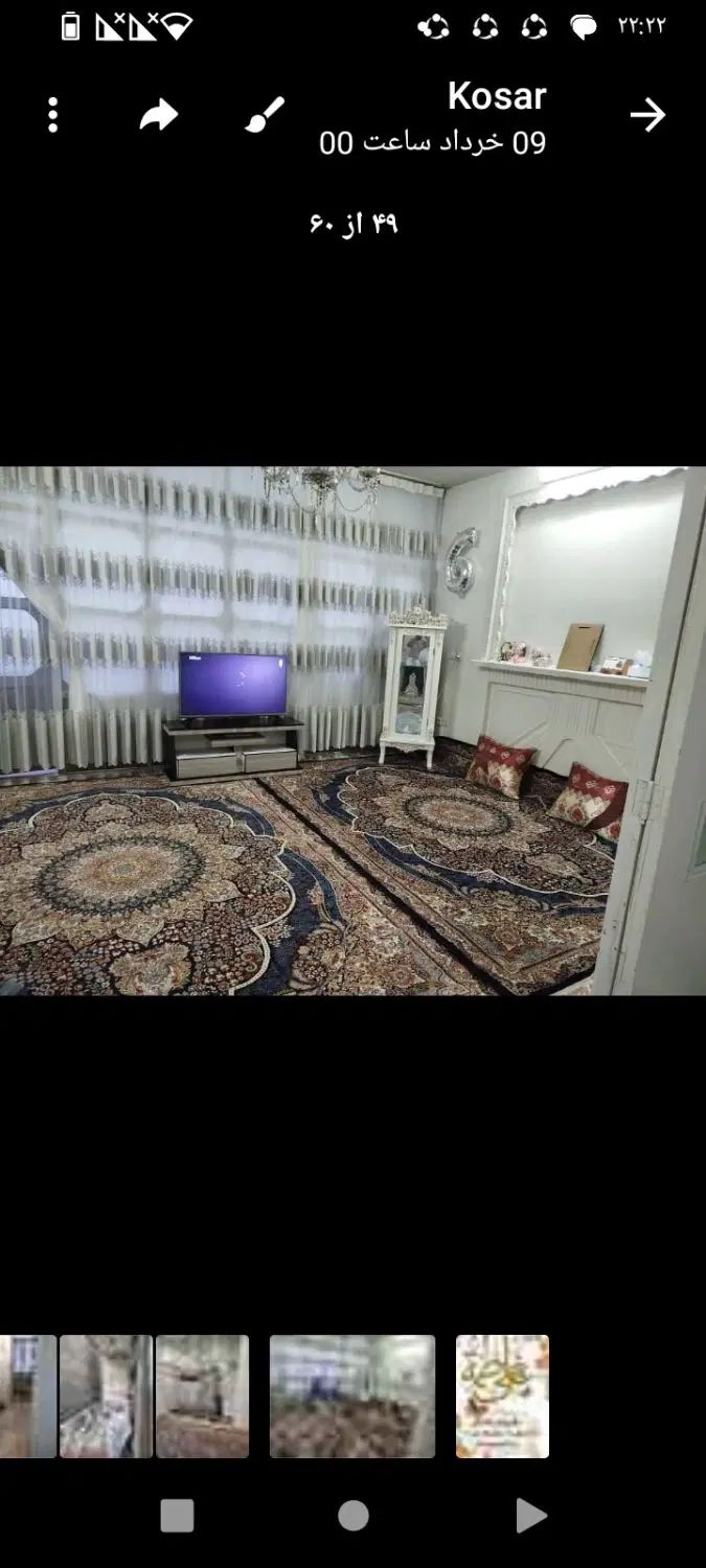 خانه ویلایی ۶۵ متری مستغلاتی|اجارهٔ خانه و ویلا|تهران, جلیلی|دیوار