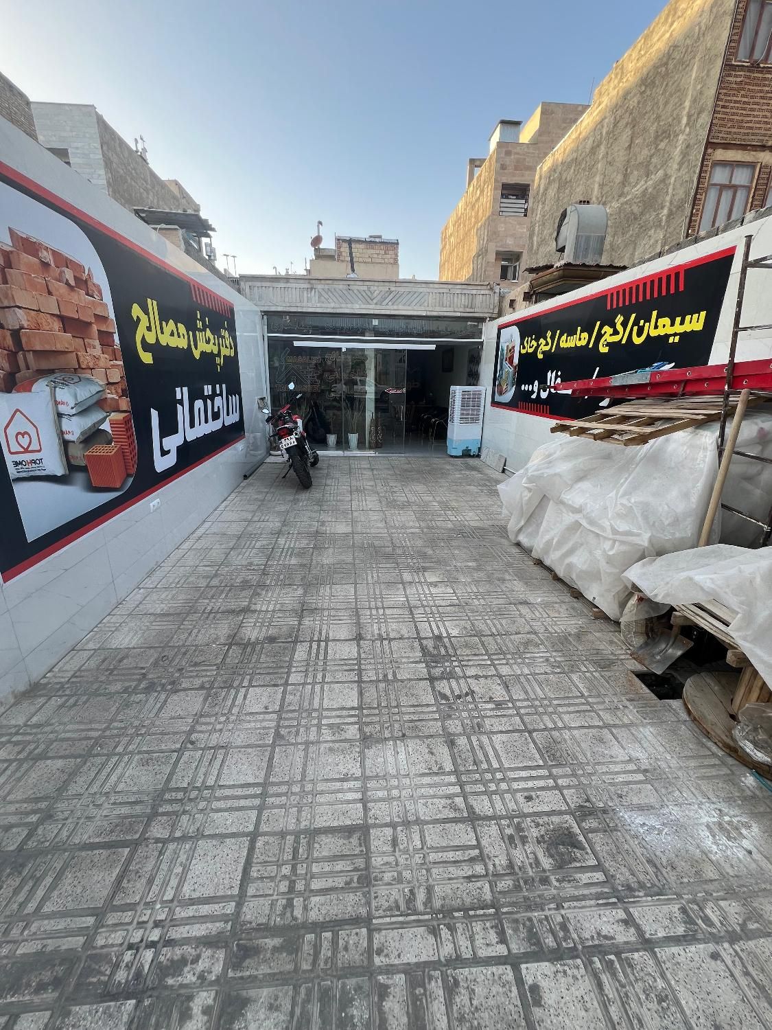 پخش مصالح ساختمانی|مصالح و تجهیزات ساختمان|اسلامشهر, شهرک سالور|دیوار