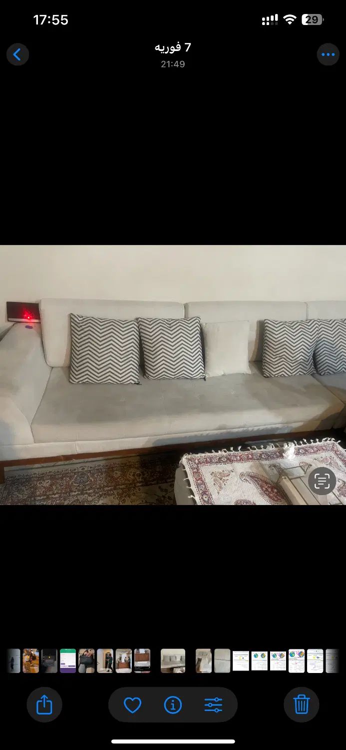 مبل ال|مبلمان خانگی و میز عسلی|تهران, هوانیروز|دیوار