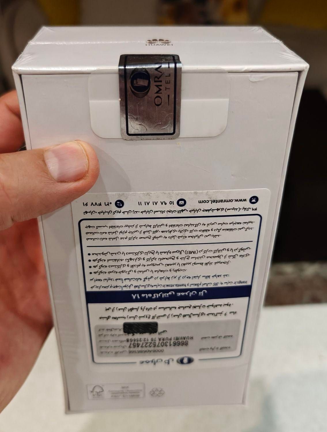 Huawei pura 70|موبایل|تهران, شهرک غرب|دیوار