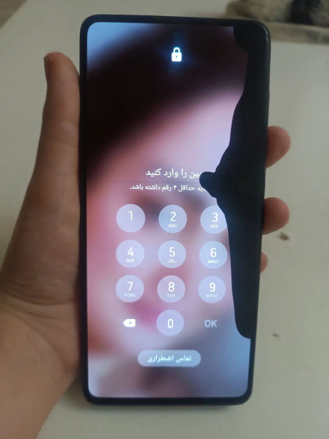 گوشی سامسونگ A71|موبایل|کرج, کوی امامیه|دیوار