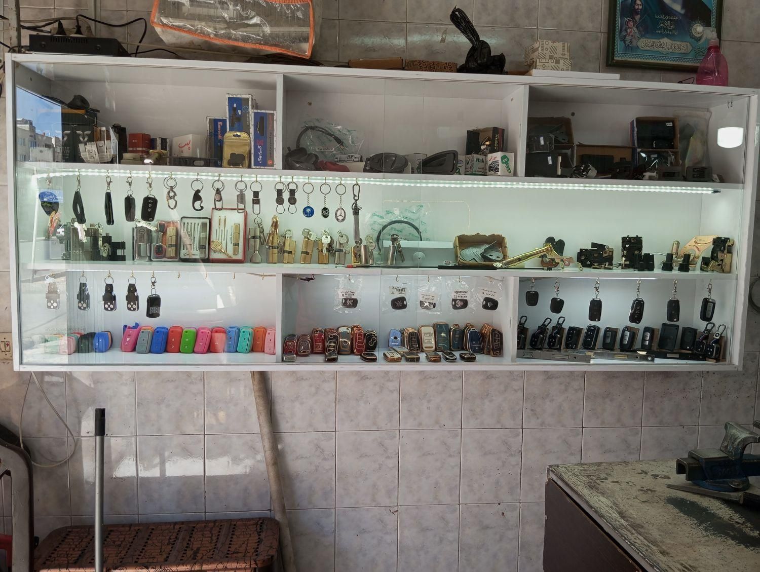 کلید سازی امیر|خدمات پیشه و مهارت|شیراز, فرگاز|دیوار
