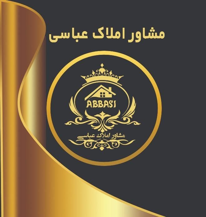 آپارتمان ۱۰۵ متری ۲ خوابه طبقه ۳در B۴ سند تک برگ|فروش آپارتمان|فولادشهر, B4|دیوار