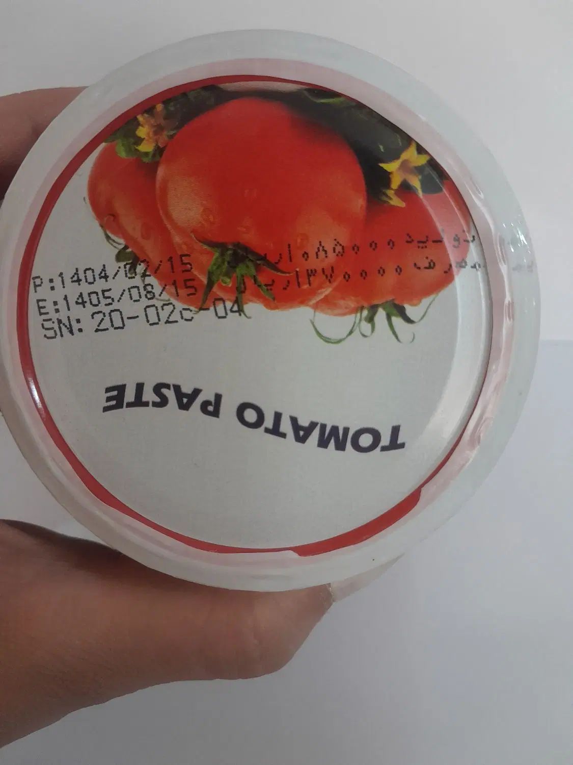 فروش رب گوجه قیمت استثنایی به دلیل تغییر شغل|خوردنی و آشامیدنی|تهران, خلیج فارس|دیوار