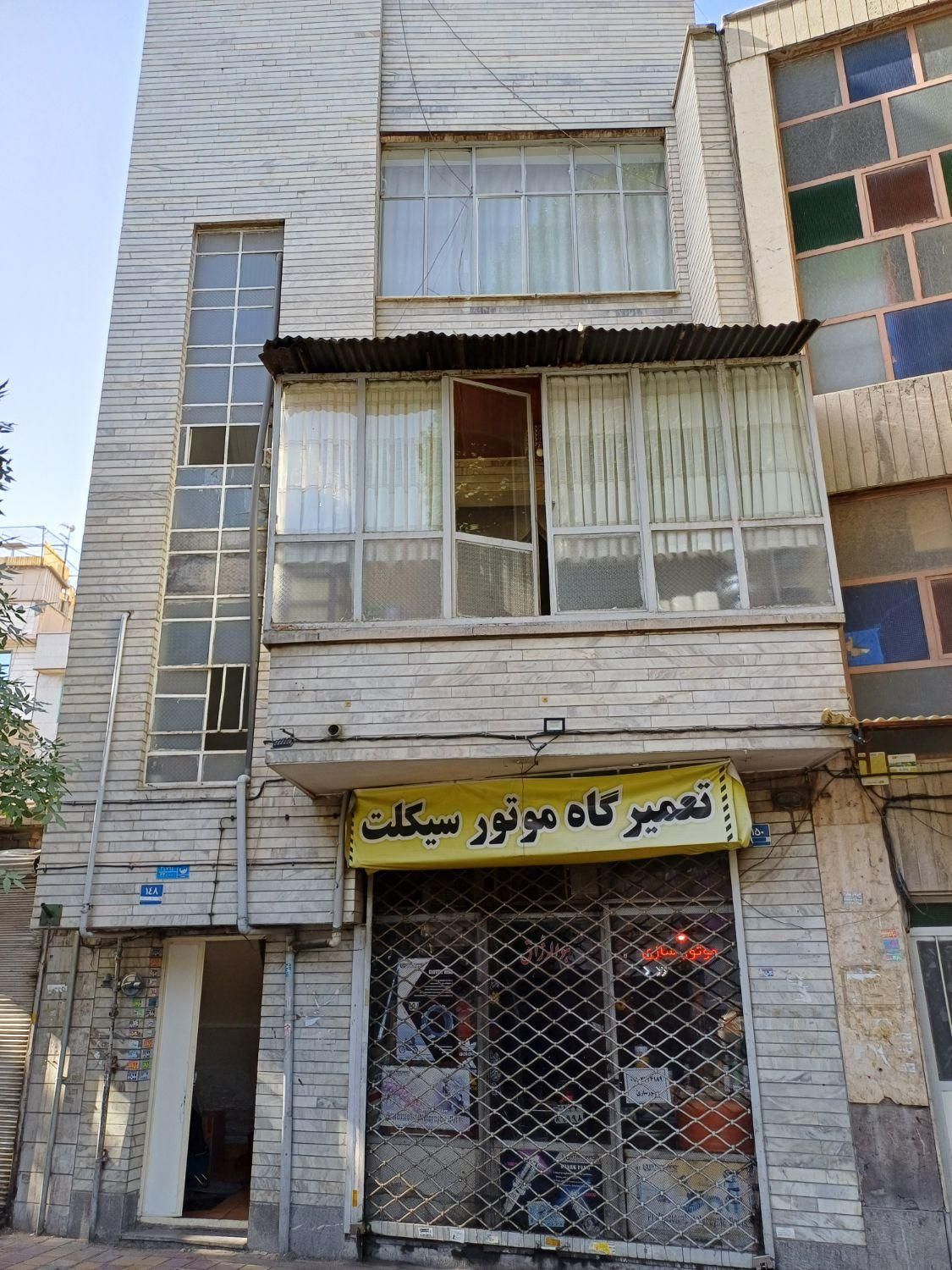 فروش خانه کلنگی|فروش زمین و ملک کلنگی|تهران, بریانک|دیوار