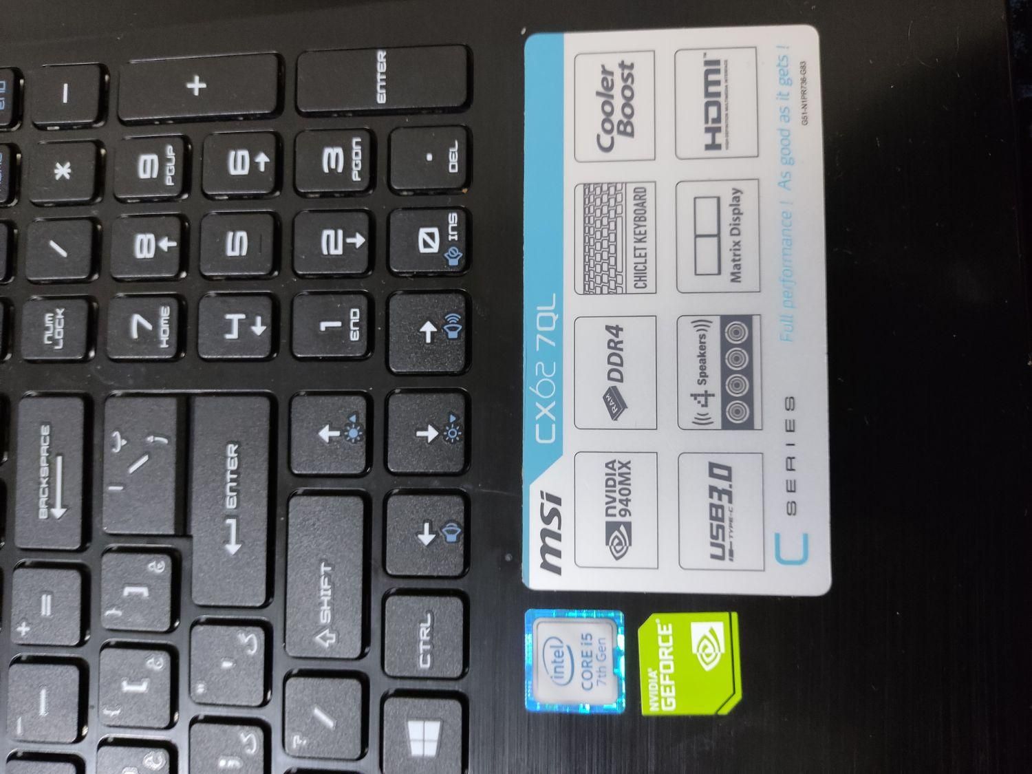 لپ تاب msi|رایانه همراه|سنندج, |دیوار