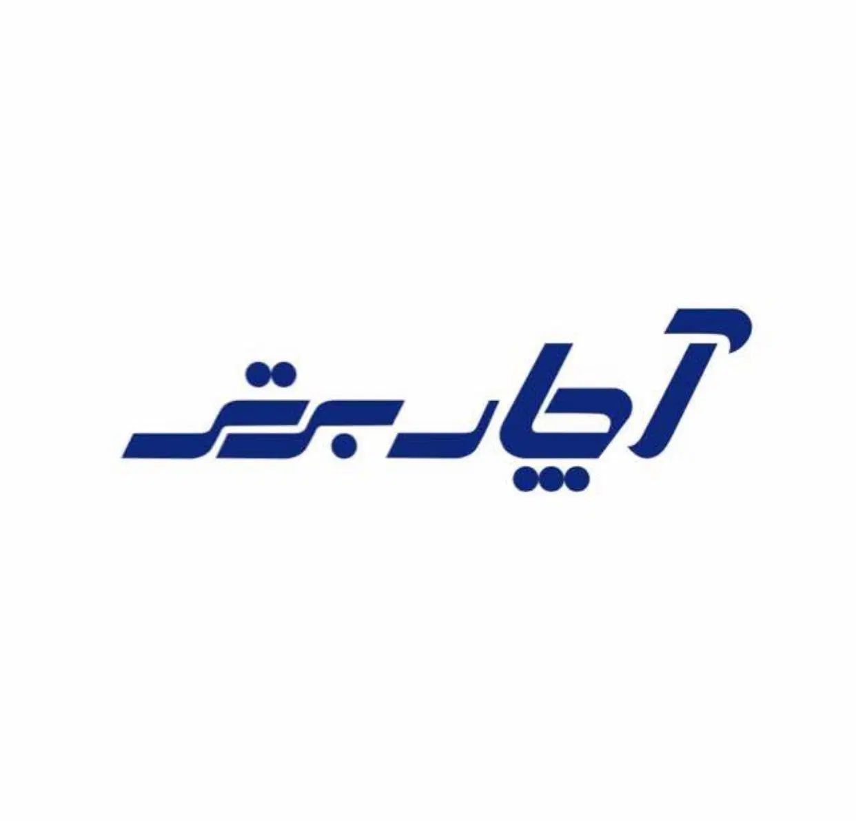 تعمیر لباسشویی و تعمیر ظرفشویی آچاربرتر|خدمات پیشه و مهارت|تهران, شهرک نفت|دیوار