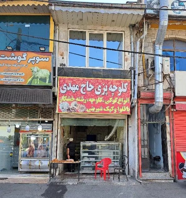 اجاره یک باب مغازه در بر اصلی بلوارشهیدبهشتی|اجارهٔ مغازه و غرفه|رشت, شهرک شهید مفتح|دیوار