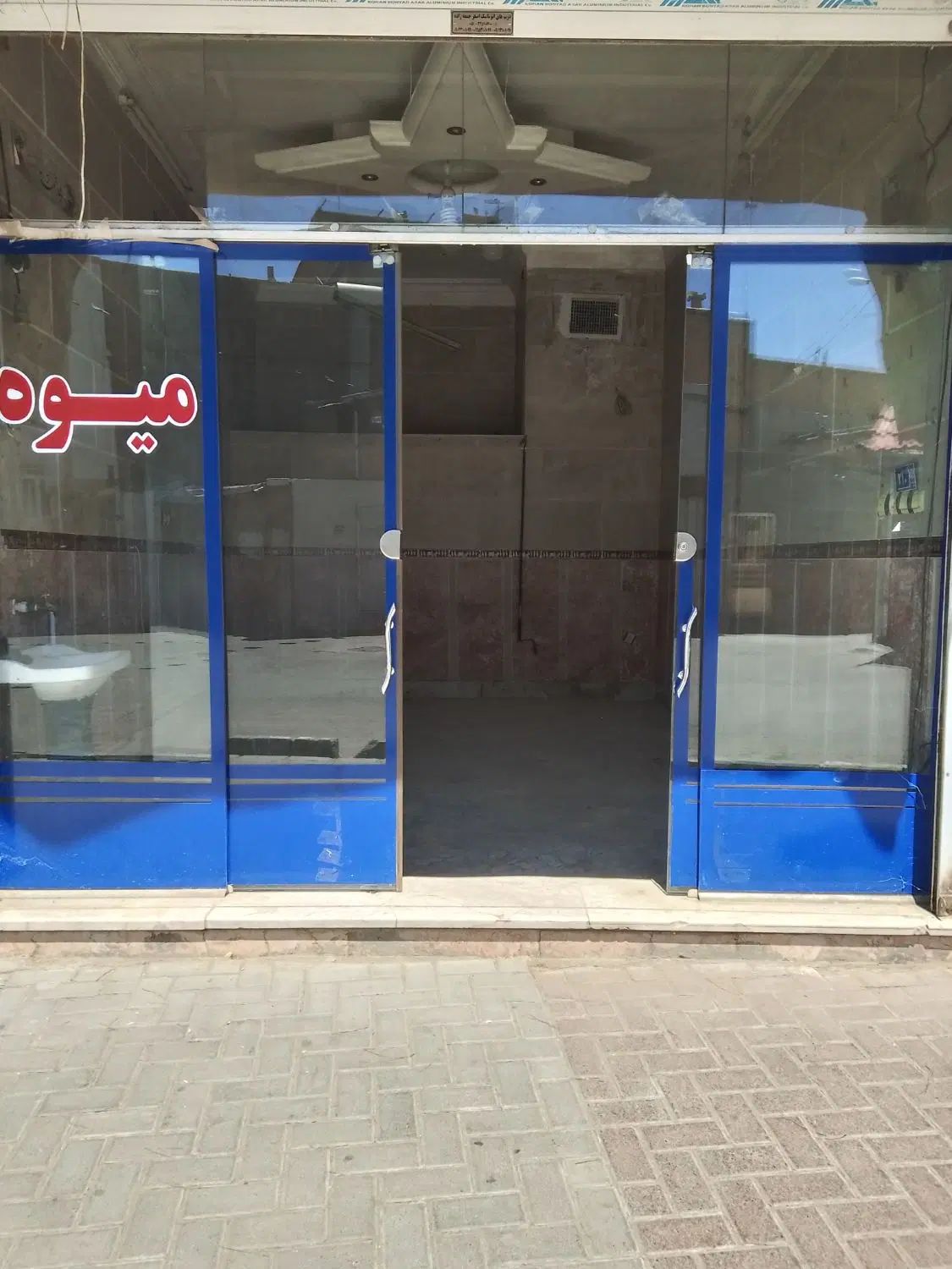 اجاره مغازه ۲۰ متری در پورسینا|اجارهٔ مغازه و غرفه|مشهد, پورسینا|دیوار