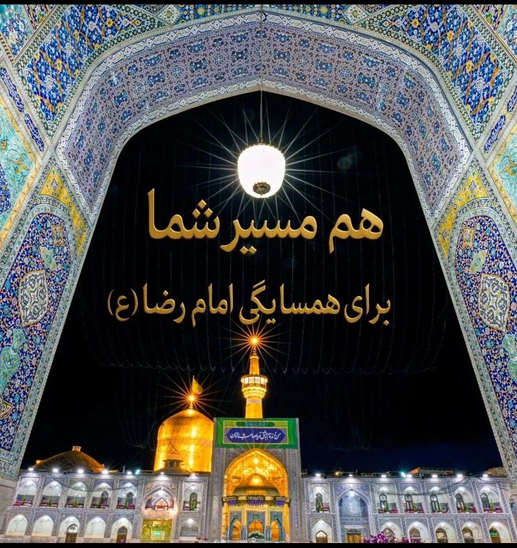اجاره مغازه تجاری ، ۲ دربند ، نبش کوشش|اجارهٔ مغازه و غرفه|مشهد, کوشش|دیوار