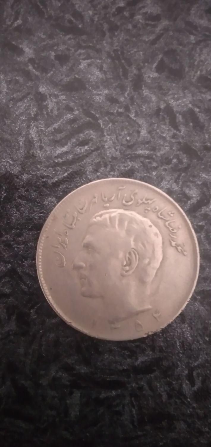 سکه قدیمی|کلکسیون سکه، تمبر، اسکناس|سمنان, |دیوار