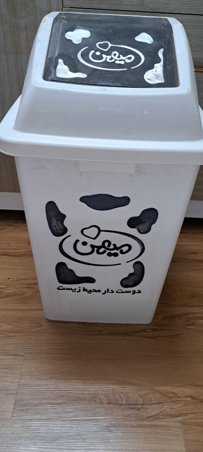 سطل زباله سایز بزرگ|حراج|سبزوار, عظیمیان|دیوار