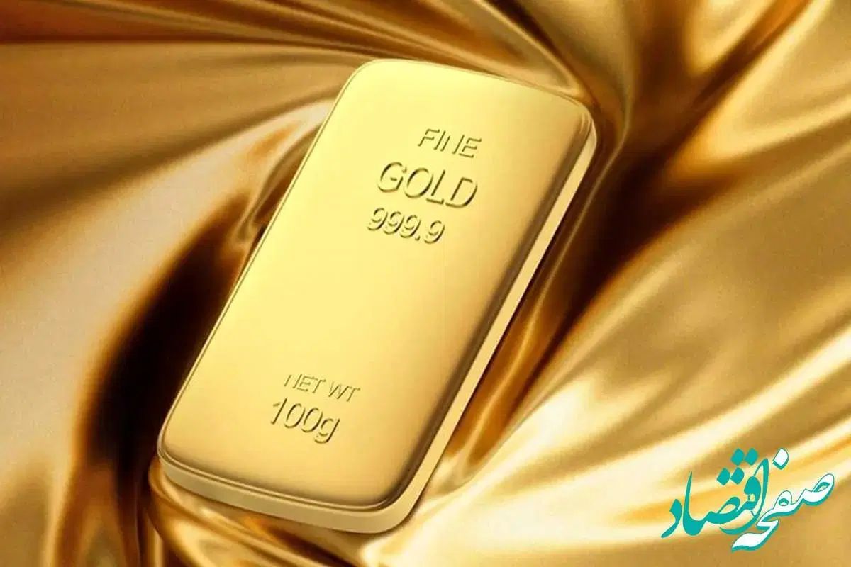 هدیه طلا|جواهرات|تهران, امیریه|دیوار
