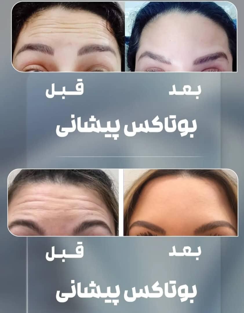 منشی مطب خانم|استخدام درمانی، زیبایی، بهداشتی|رفسنجان, |دیوار