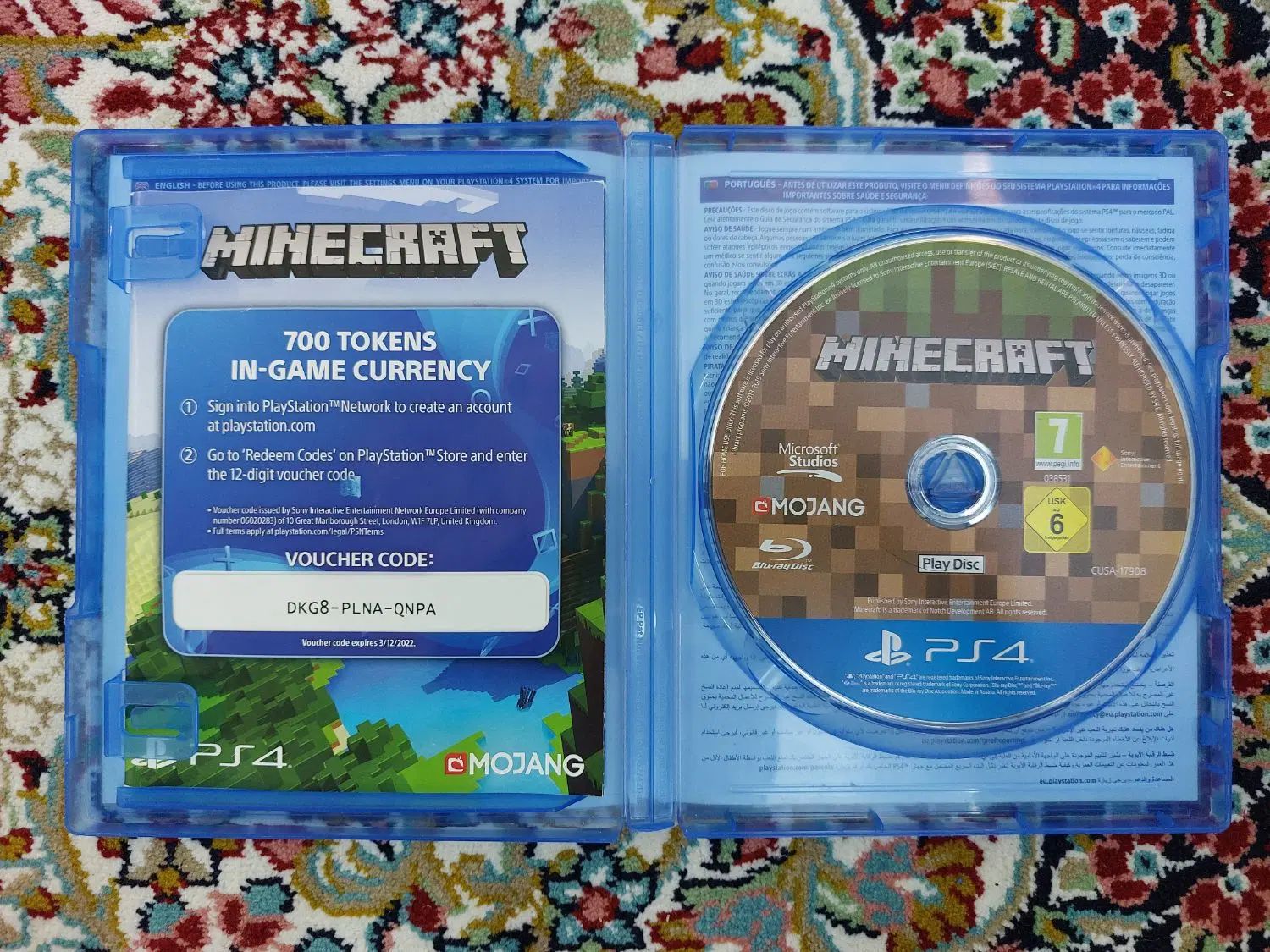بازی Minecraft برای کنسول PS4 و PS5 ماینکرفت|کنسول، بازی ویدئویی و آنلاین|تهران, قلهک|دیوار
