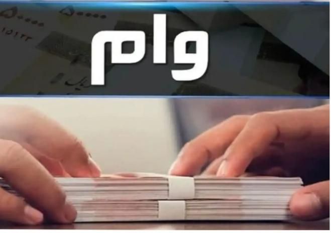نیازمند سرمایه برای یک ماه|خدمات مالی، حسابداری، بیمه|اهواز, گلستان|دیوار