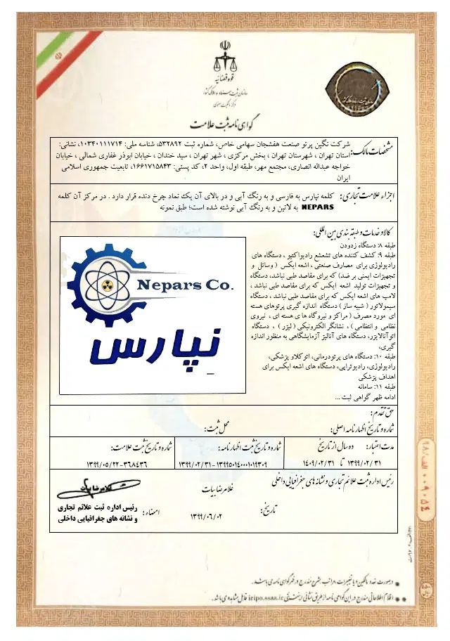 ثبت شرکت و انجام امور ثبتی با تخصص در کمترین زمان|خدمات مالی، حسابداری، بیمه|تهران, شهرک گلها|دیوار