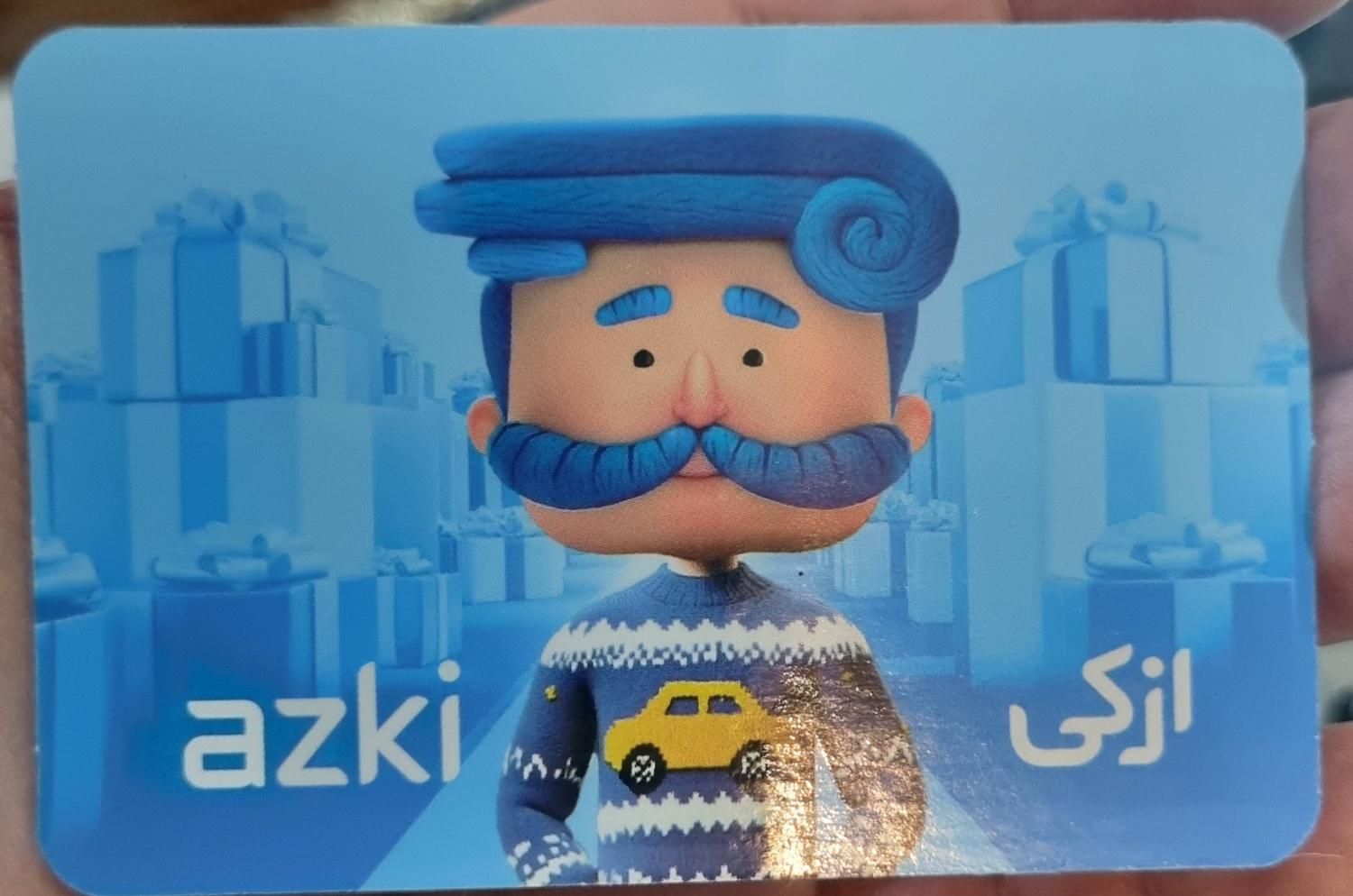 بن تخفیف 3 میلیونی بیمه بدنه و شخص ثالث ازکی|کارت هدیه و تخفیف|تهران, جردن|دیوار