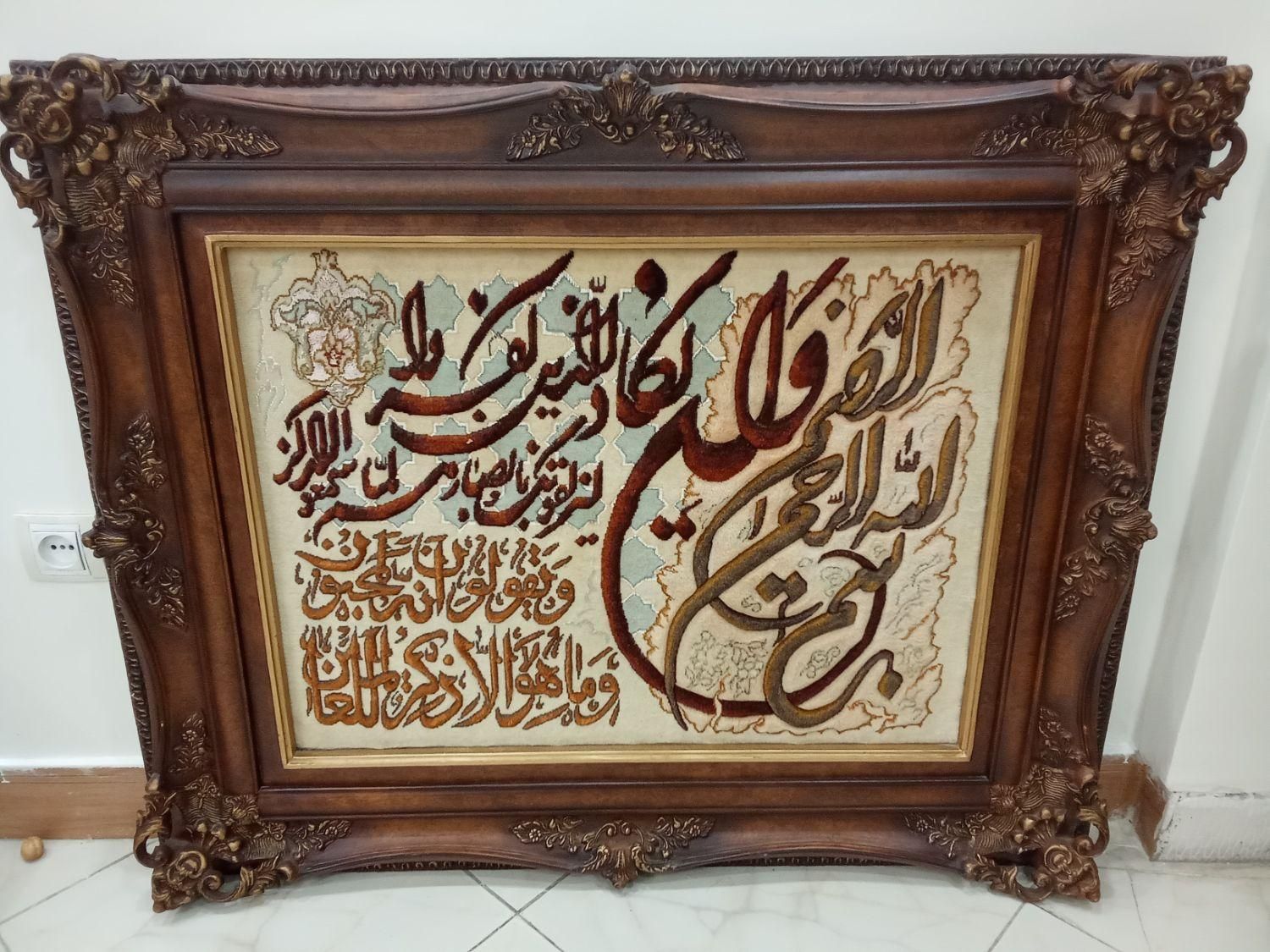 تابلو فرش ابریشم نو نو|تابلو فرش|تهران, منیریه|دیوار