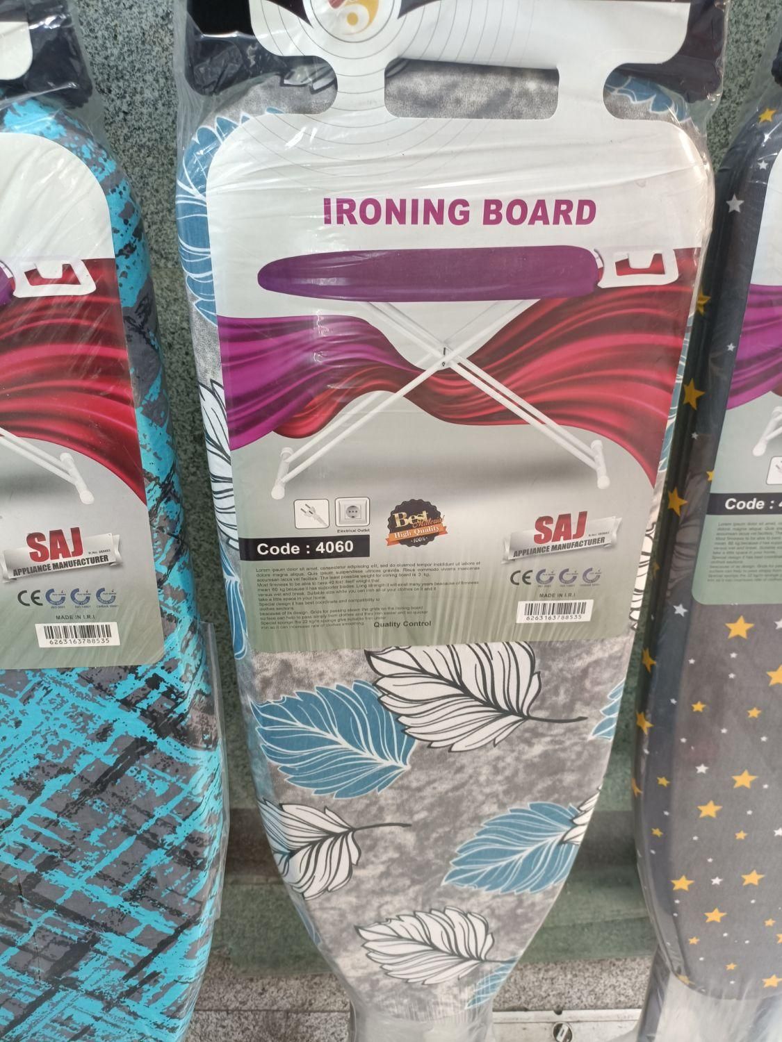 میز اتو پریزدار پایه بلند ساج|اتو و لوازم اتو|تهران, سلسبیل جنوبی|دیوار