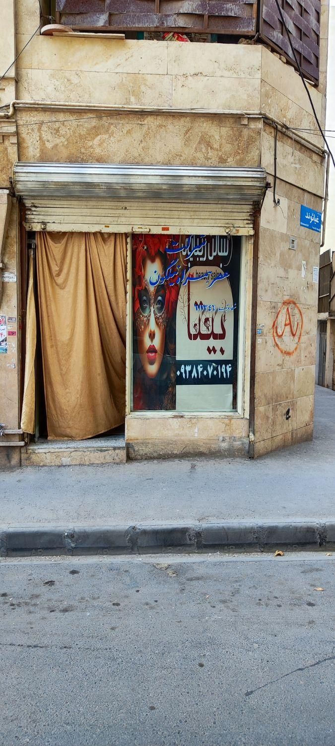 اجاره مغازه ۱۹ متری با انشعابات جدا|اجارهٔ مغازه و غرفه|تهران, مینابی|دیوار