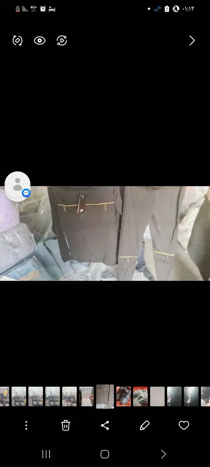 دست نانو|لباس|تهران, آذری|دیوار