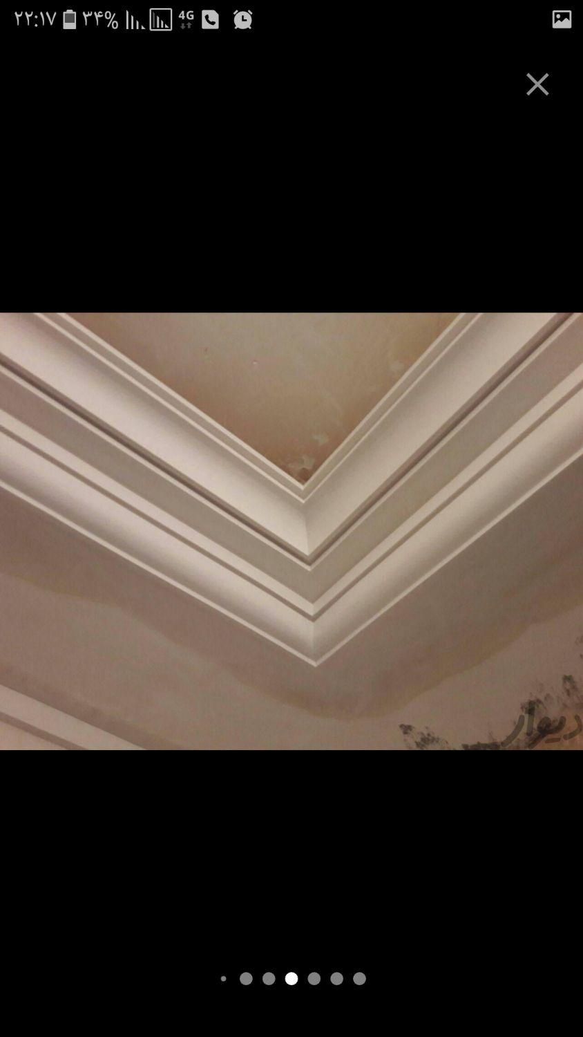 گچکاری|خدمات پیشه و مهارت|آبادان, |دیوار