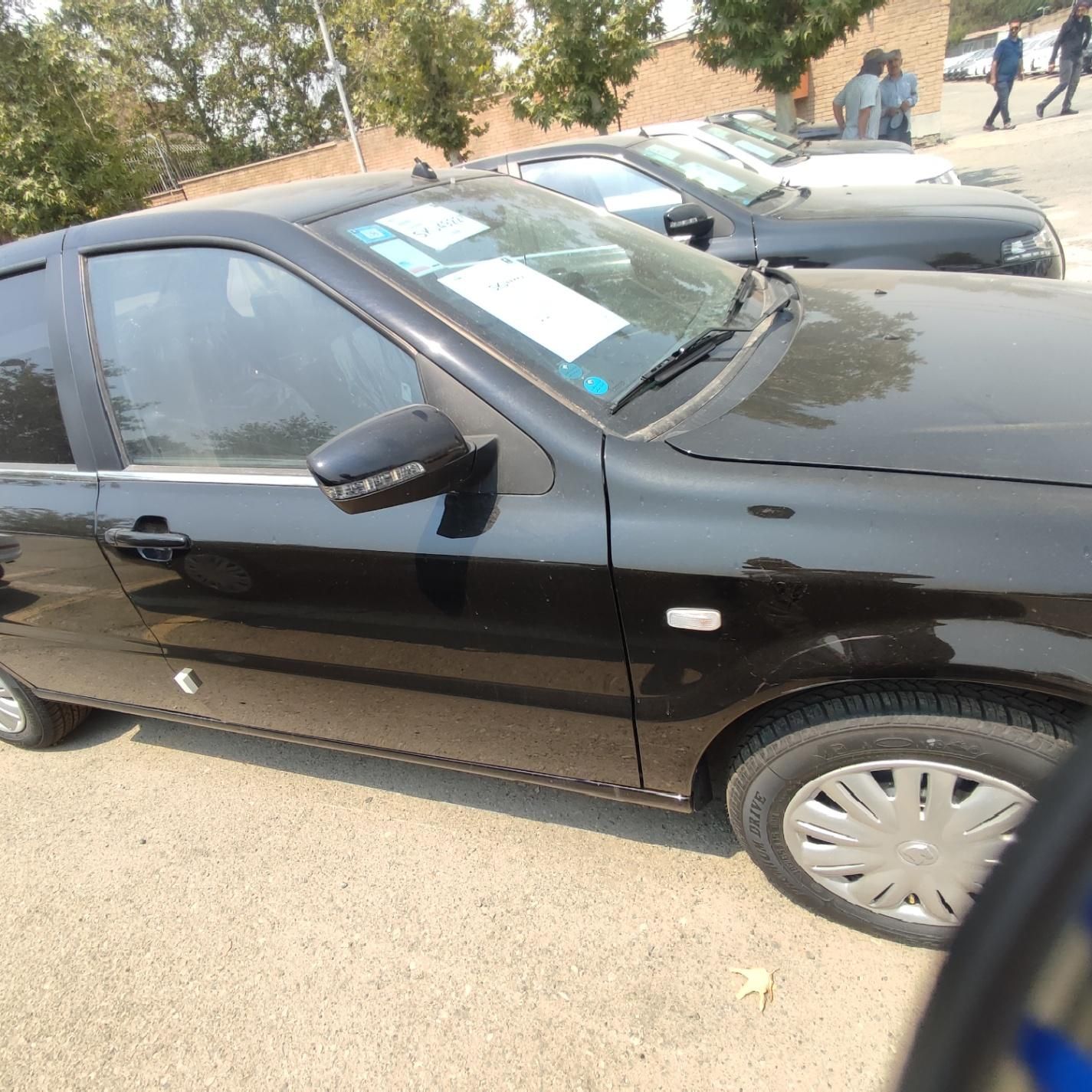 حواله جانبازی سراسر کشور ویژه و عادی|فعالیت داوطلبانه|کاشان, باهنر|دیوار