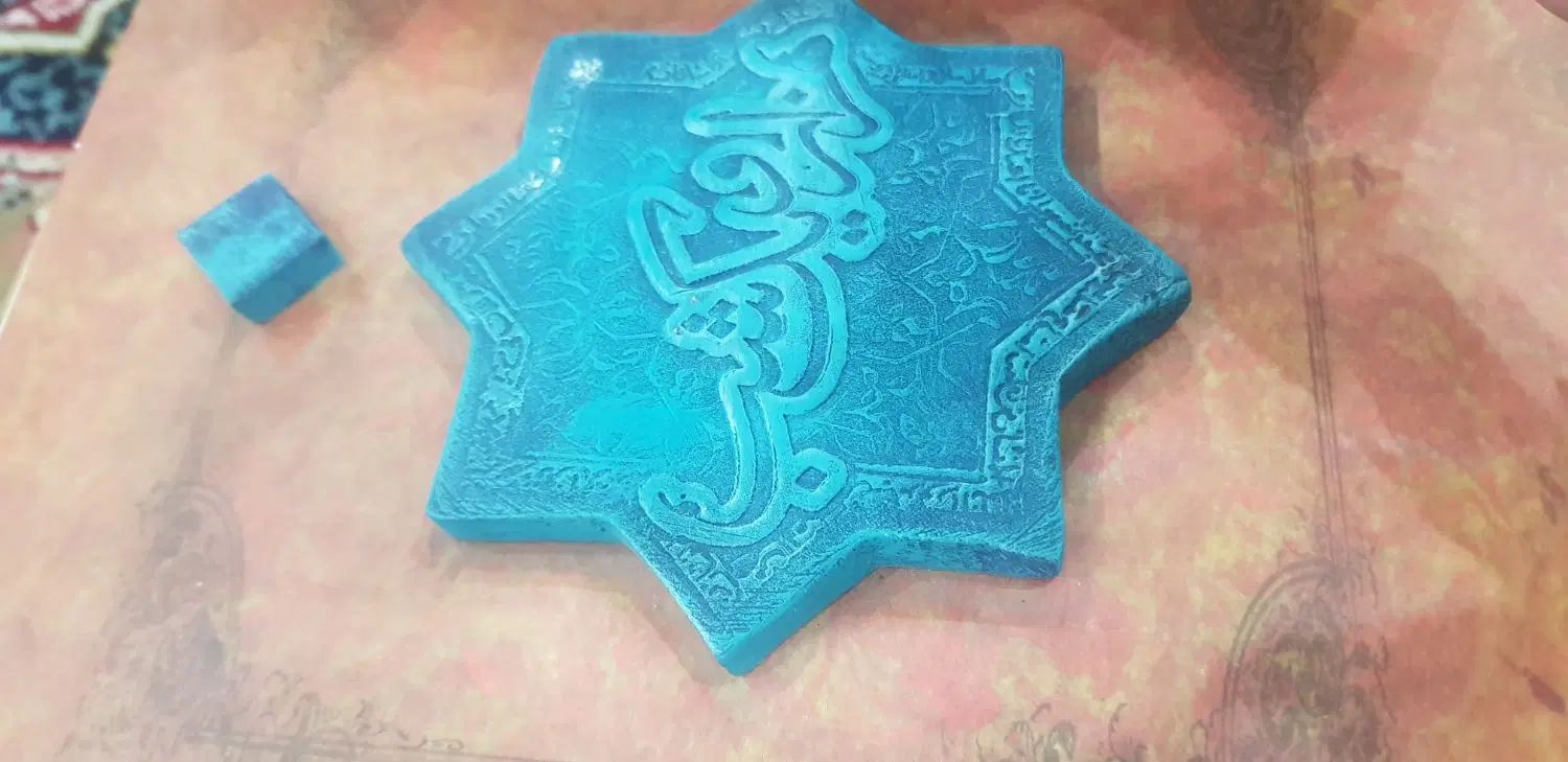 کتاب نفیس هزار و یک شب|کتاب و مجله ادبی|تهران, مخصوص|دیوار