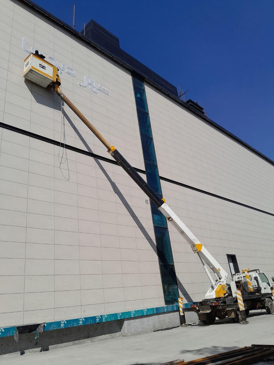 بالابر جرثقیل نفربر نیسانی و خاوری|خدمات حمل و نقل|اصفهان, احمدآباد|دیوار