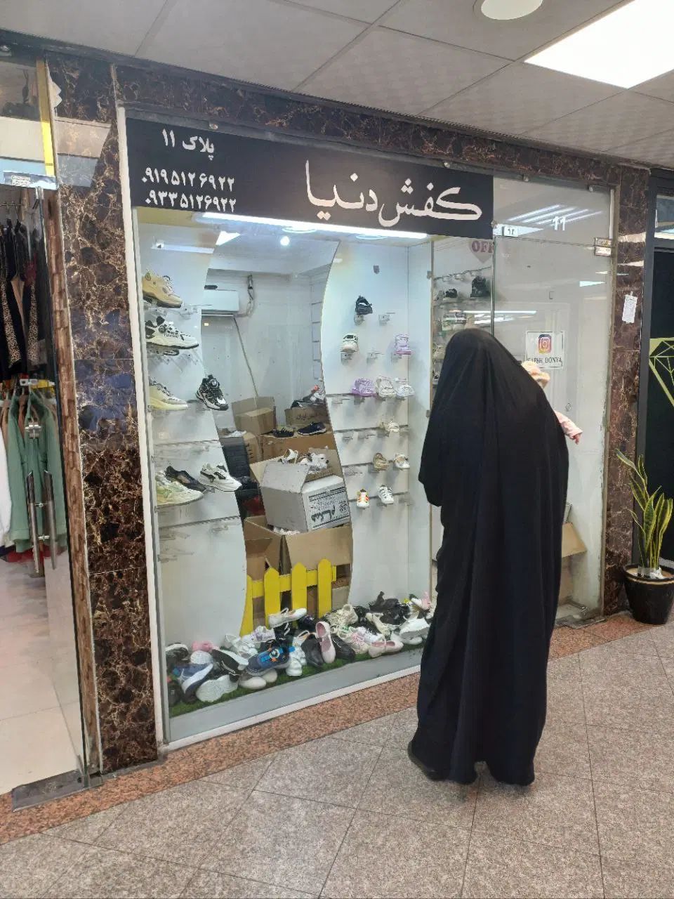 ۱۳مترپاساژ طلاوجواهر|فروش مغازه و غرفه|تهران, شمیران‌نو|دیوار
