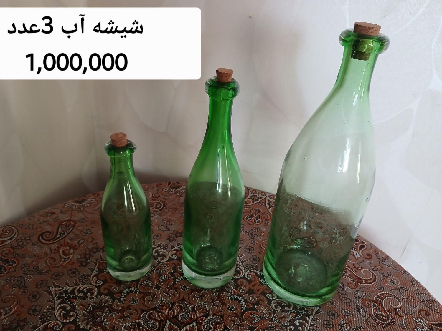 شیشه آب|ظروف نگهدارنده، پلاستیکی، یک‌بارمصرف|اصفهان, شهرک کاوه|دیوار