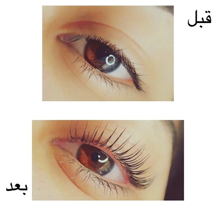 لیفت ابرو و مژه/آموزش کامل لیفت مسکن شهرک شهرداری|خدمات آرایشگری و زیبایی|کرمانشاه, |دیوار