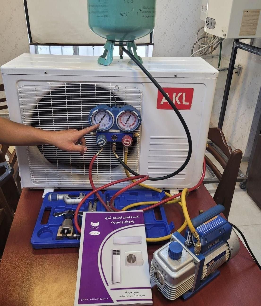 اموزش کلاس نصب تعمیر پکیج اسپلیت کولرگازی استخدام|خدمات آموزشی|مشهد, راهنمایی|دیوار