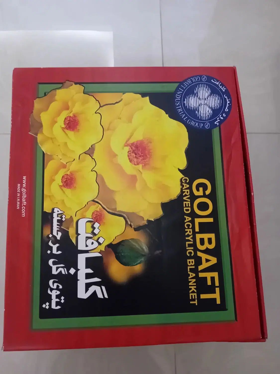 پتو|رختخواب، بالش، پتو|تهران, تهرانسر شرقی|دیوار