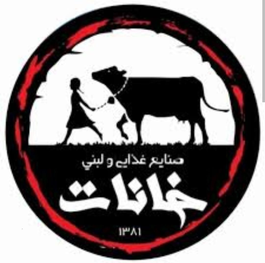 صندوقدار و کارگر ساده|استخدام خدمات فروشگاه و رستوران|محمدیه-قزوین, |دیوار