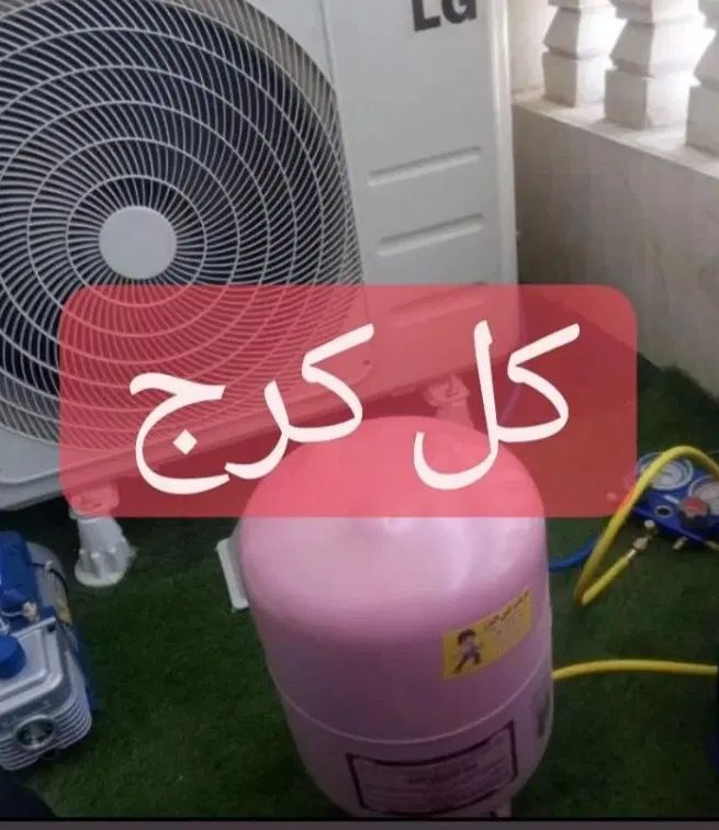نصب نصاب تعمیرات کولرگازی تعمیرکاریخچال تعمیرپکیج|خدمات پیشه و مهارت|کرج, شهرک بنفشه|دیوار