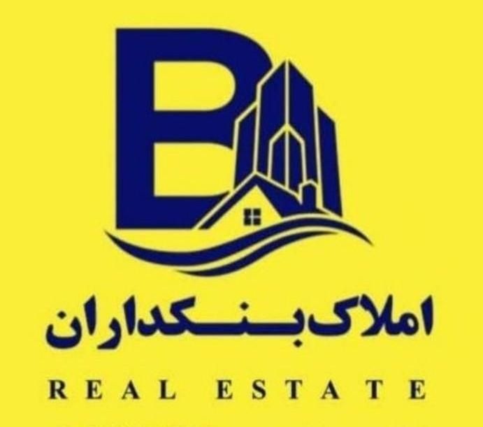 بنکداران فروش ویژه مغازه و انبار ۴۷متر با بالکن|فروش زمین و ملک کلنگی|اهواز, کوی مهدیس|دیوار