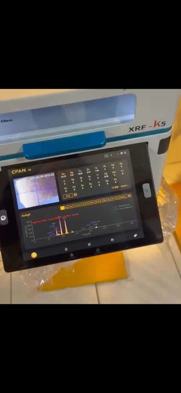 دستگاه عیارسنجی طلا xrf|ماشین‌آلات صنعتی|تهران, شمس‌آباد|دیوار