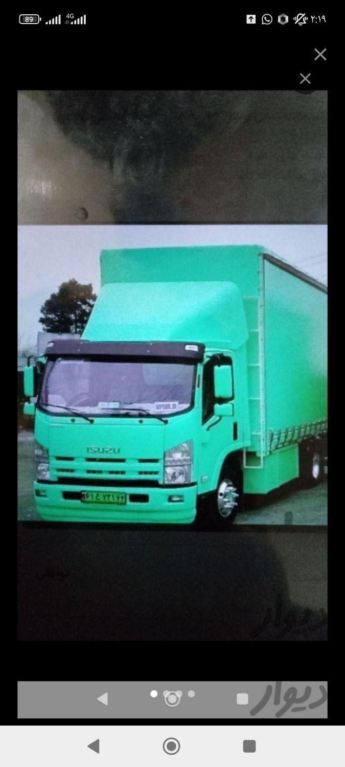 حمل اثاثیه منزل|خدمات حمل و نقل|ازنا, |دیوار