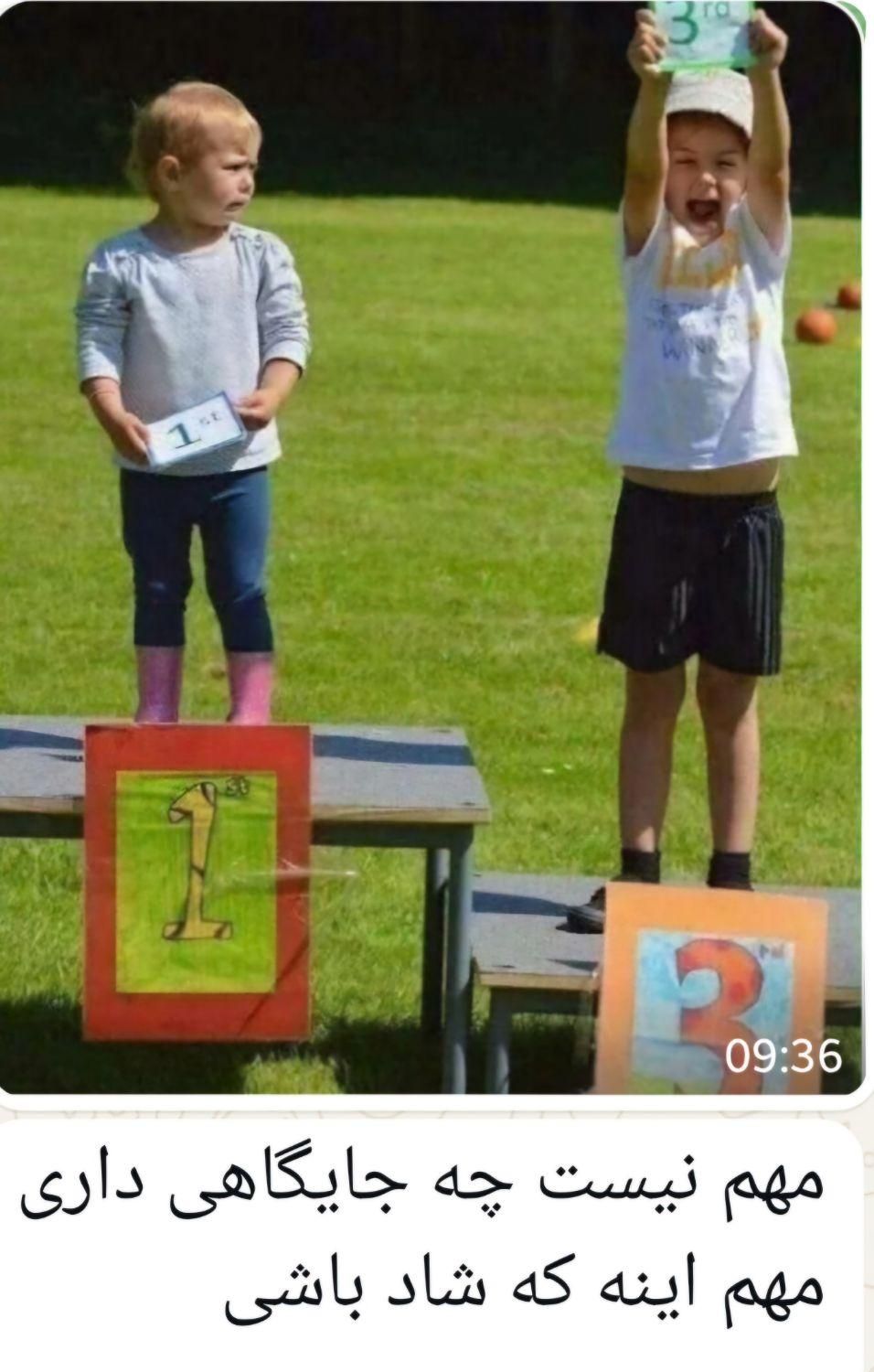 یک  نفر خدمه( خانم ) و دو نفر مربی جهت کار در مهد|استخدام آموزشی|ایلام, |دیوار