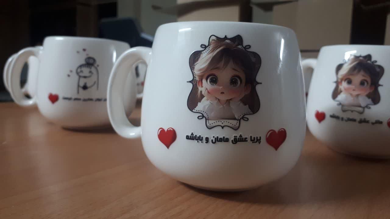 ماگ لیوان فنجان|خدمات رایانه‌ای و موبایل|زاهدان, |دیوار