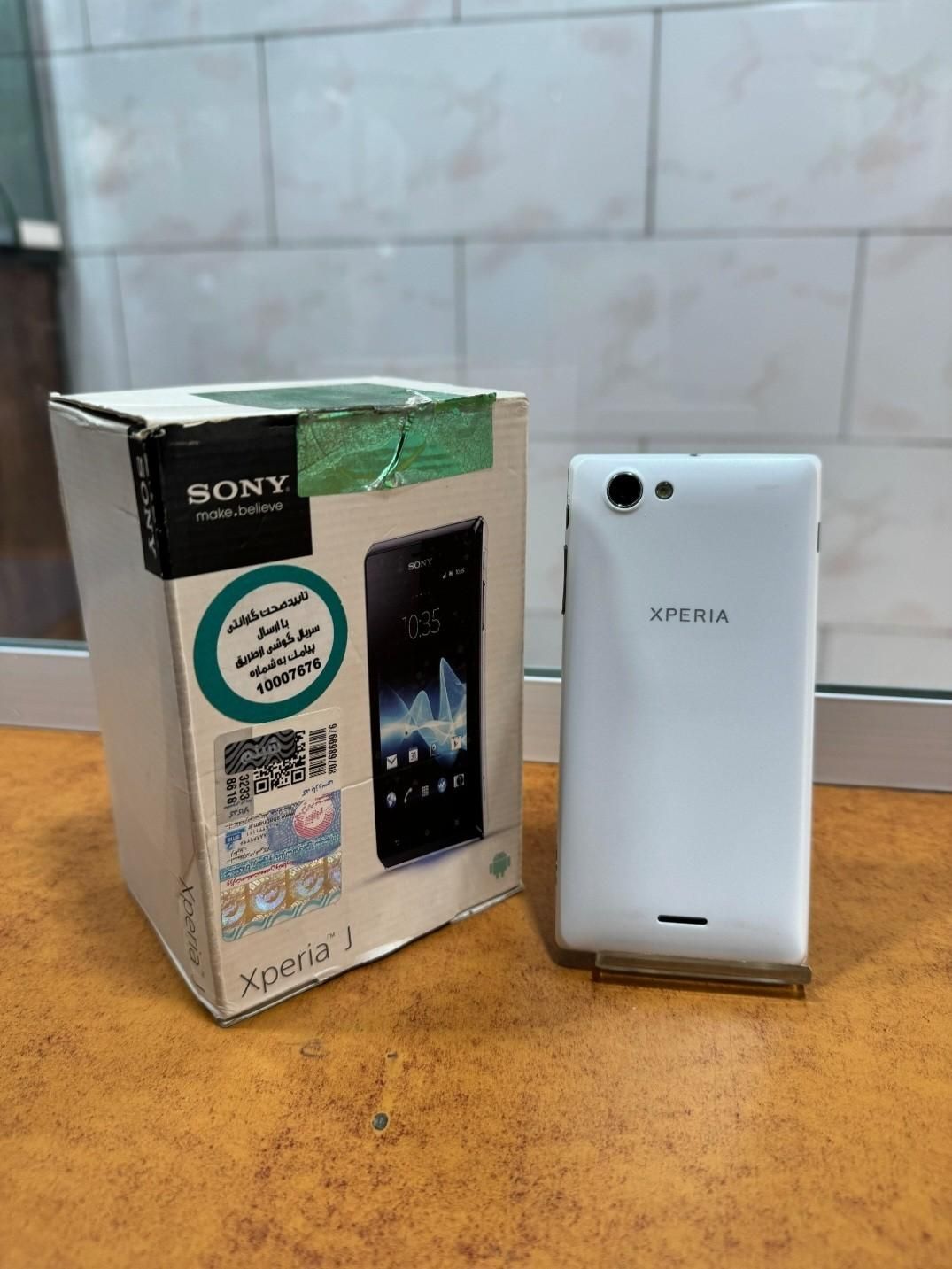 گوشی موبایل سونی Xperia J|موبایل|تهران, شهرک طالقانی|دیوار