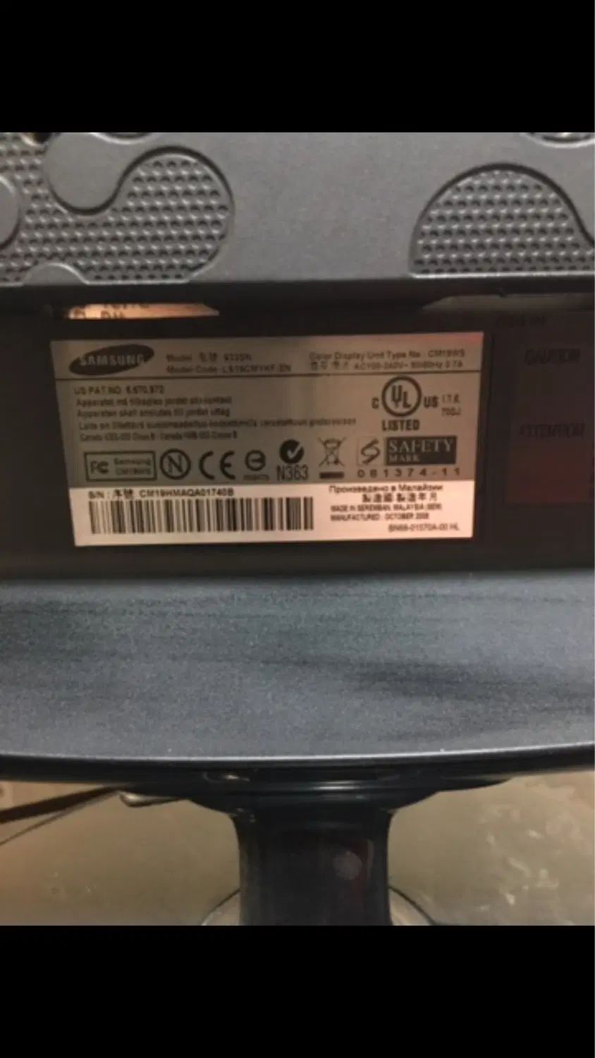 مانیتور سامسونگ مدل Samsung SN1933 سایز 19 اینچ|قطعات و لوازم جانبی رایانه|تهران, اوقاف|دیوار