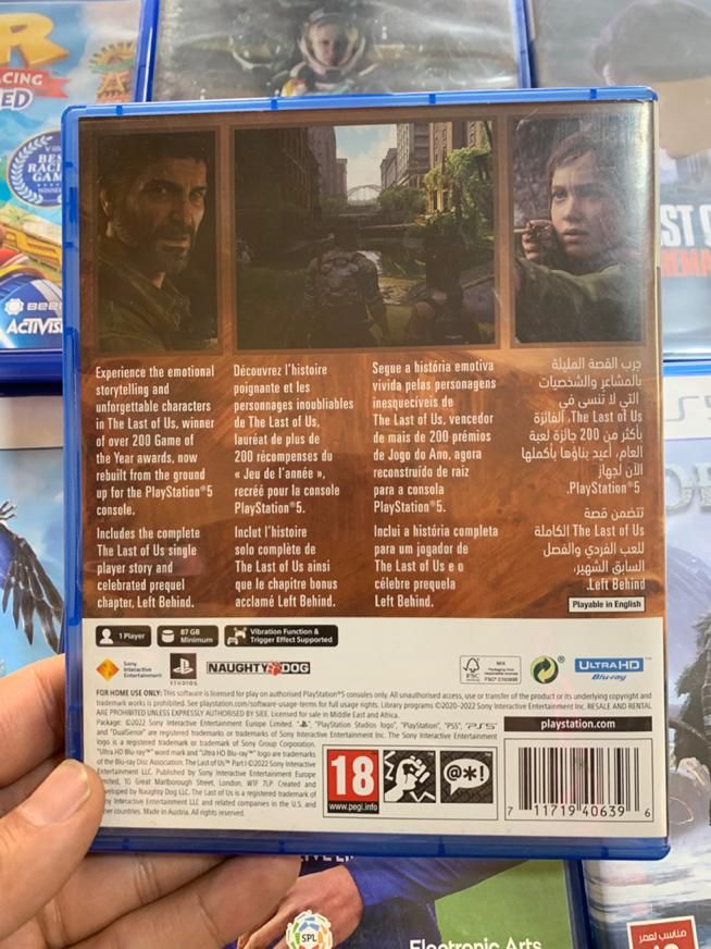 The last of us part1 ps5|کنسول، بازی ویدئویی و آنلاین|قزوین, |دیوار