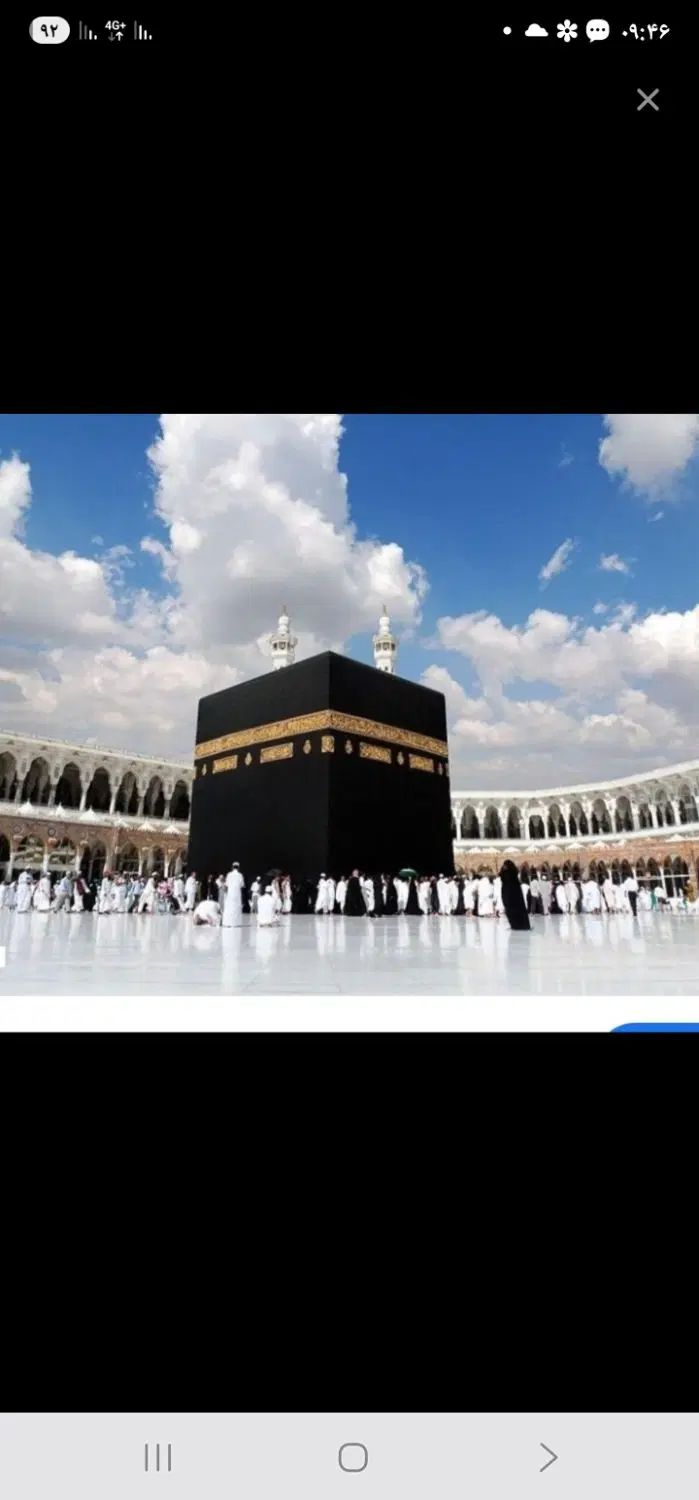 ۲عددفیش حج تمتع|تور و چارتر|مشهد, فارغ التحصیلان|دیوار