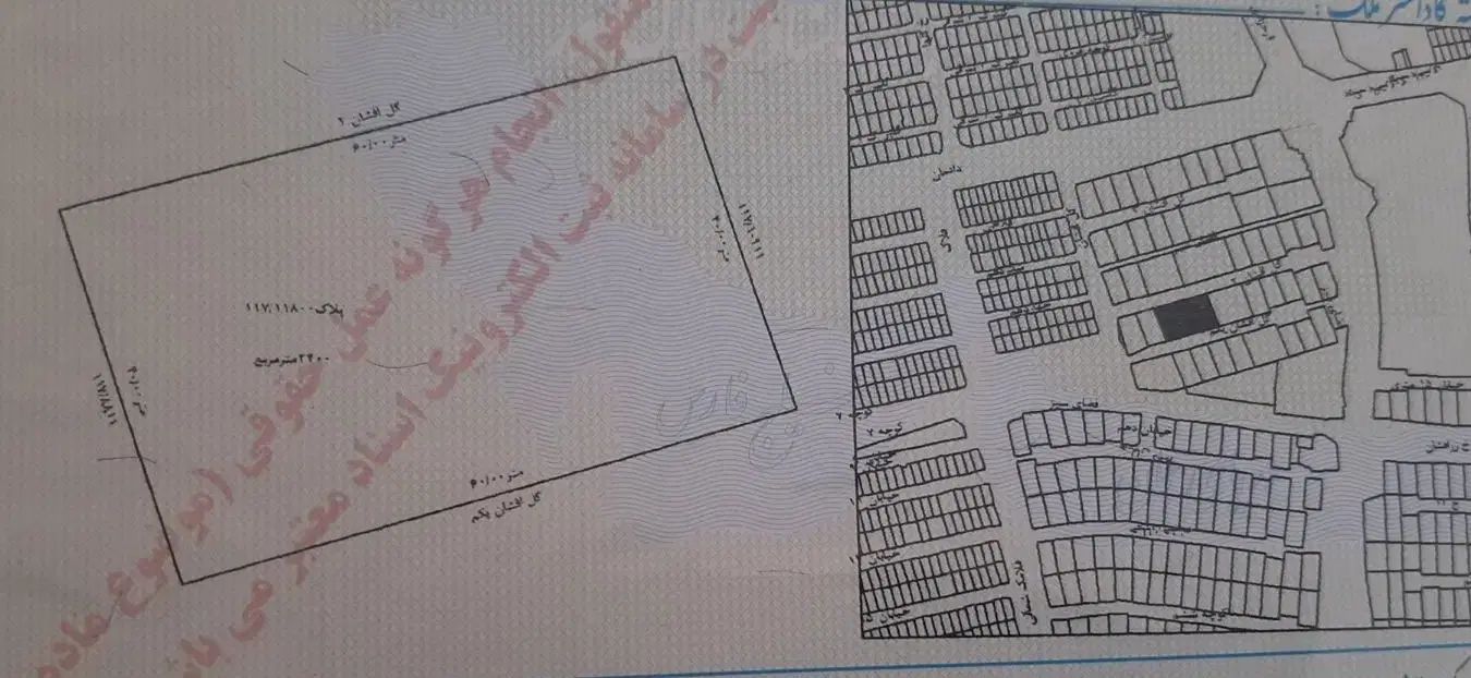 فروش آپارتمان در شهرک غرب فاز ۴ موقعیت تاپ|فروش آپارتمان|تهران, ایوانک|دیوار