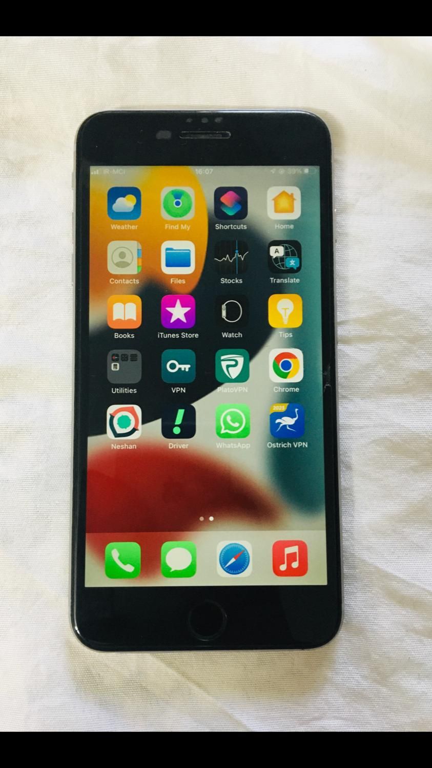 ایفون 6s پلاس درحدنو ۶۴گیگ|موبایل|تهران, یاخچی‌آباد|دیوار